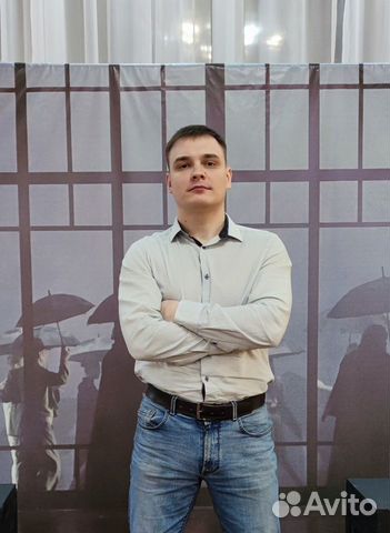 Регистрация Ип и Ооо