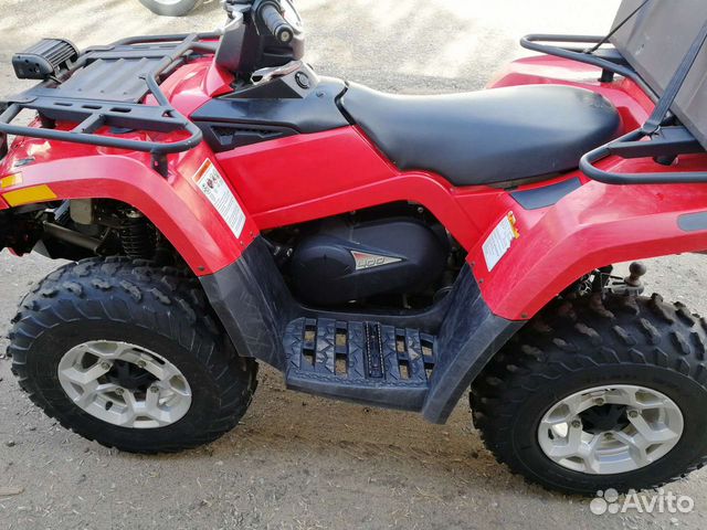 BRP Can-Am Outlander 400