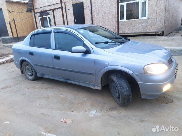 Opel Astra 1.6 МТ, 2003, 228 931 км