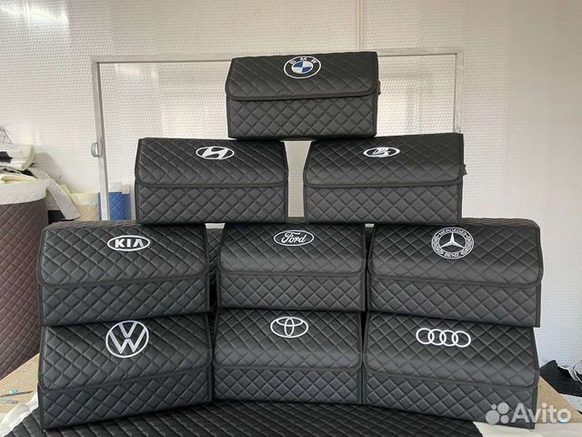 Органайзер в багажник