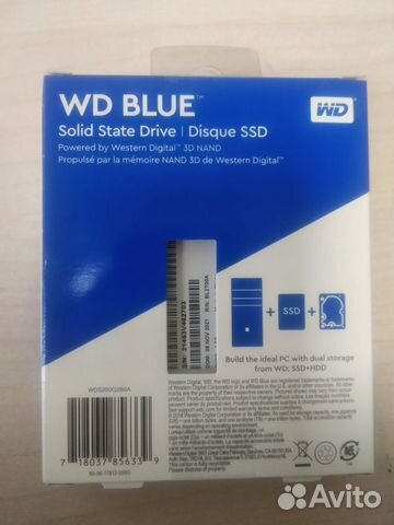 Жесткий диск SSD 250 гб - абсолютно новый