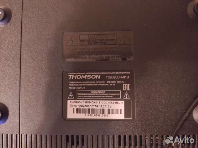 Телевизор thomson t32g