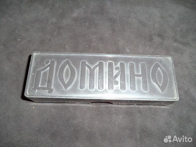 Домино, футляр с домино для игры. Состояние новое