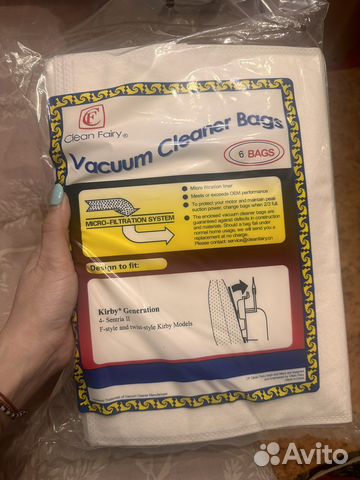 Мешки для пылесоса Кирби — продать на Auction.ru по выгодной цене. Лот ...