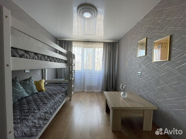 

2-к. квартира, 43 м², 2 кровати