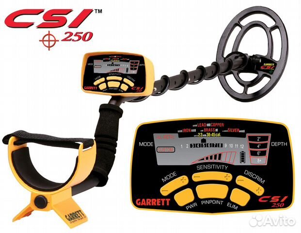 Металлоискатель Garrett CSI 250 металлодетектор