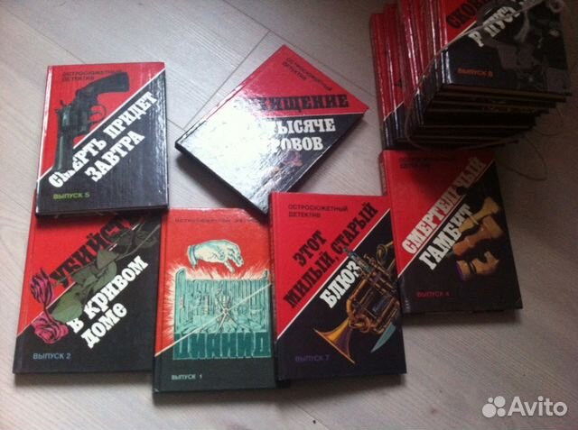 Остросюжетный детектив