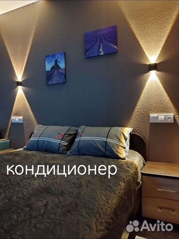 

2-к. квартира, 40 м², 3 кровати