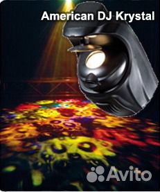 American DJ Krystal световой эффект для дискотек