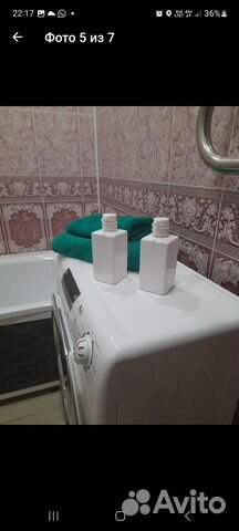 

1-к. квартира, 33 м², 1 кровать