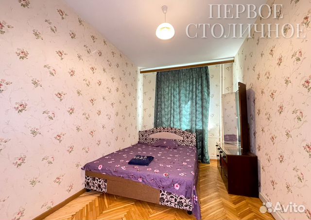 

2-к. квартира, 62 м², 2 кровати