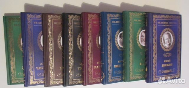 Коллекция книг из серии Коллекция книг из серии