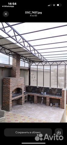 

5-к. дом, 300 м²