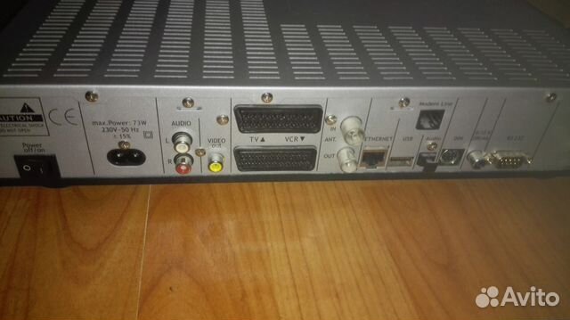 Dreambox 7020S HDD 160Gb Dreambox 7020S HDD 160Gb