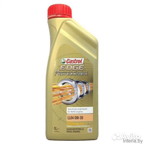 Масло Castrol Edge Professional BMW LL04 0W-30 1л
