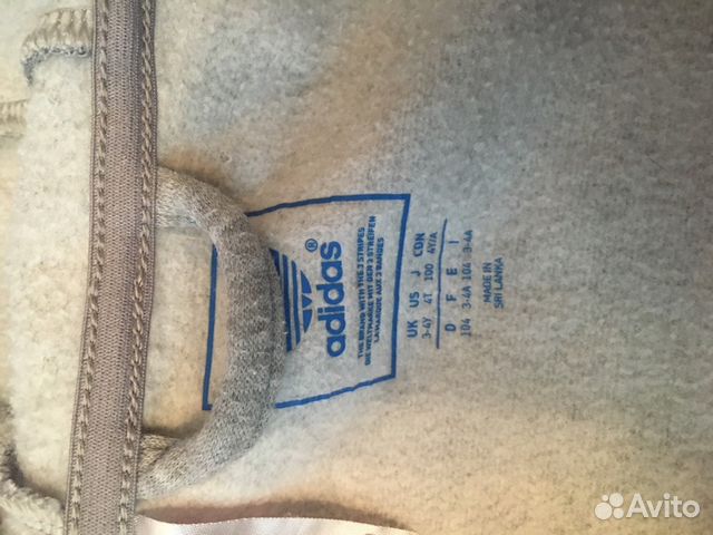 Курточка adidas