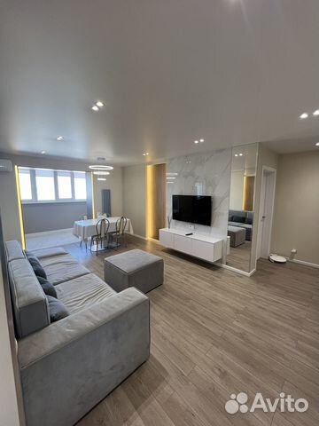 

2-к. квартира, 70 м², 4 кровати