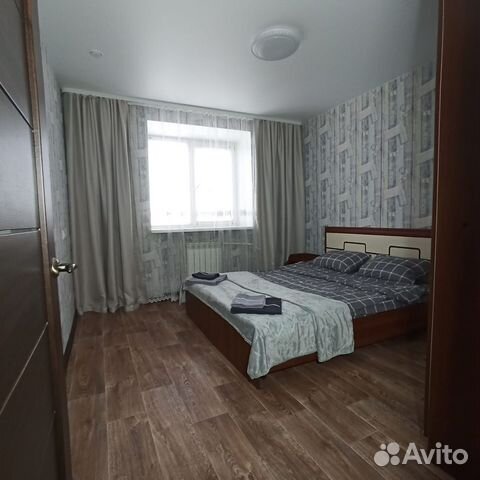 

2-к. квартира, 53 м², 2 кровати