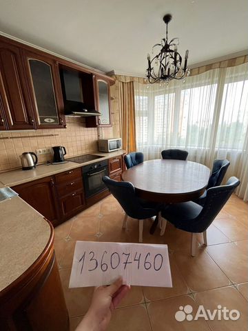 

3-к. квартира, 82 м², 4 кровати