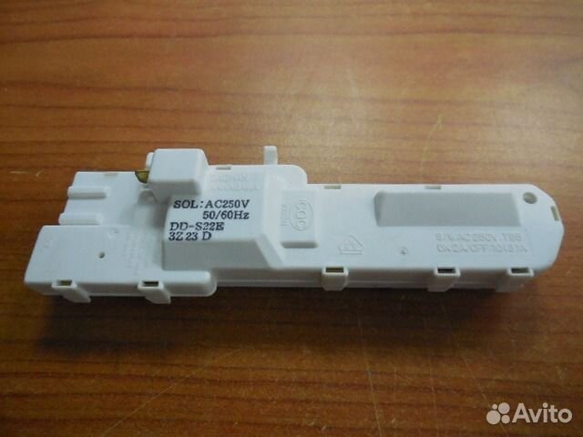 Замок люка(убл) сма SAMSUNG(DC64-00120E)