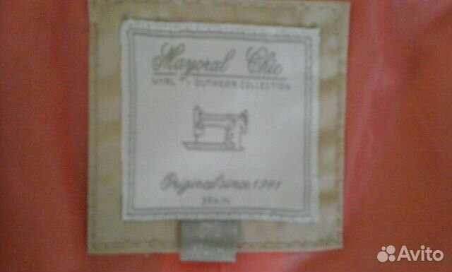 Плащ Mayoral Ch;Куртка-пуховик Alessandro Borelli;