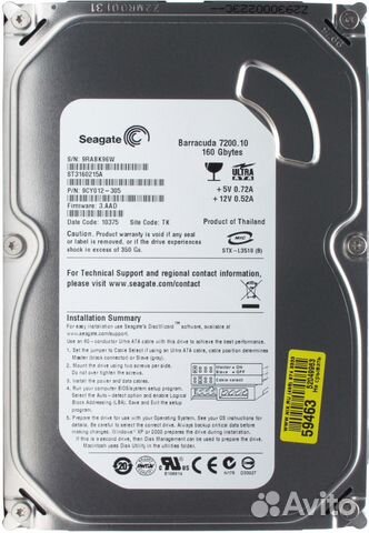 Seagate Barracuda 7200.10 160gb st3160215A