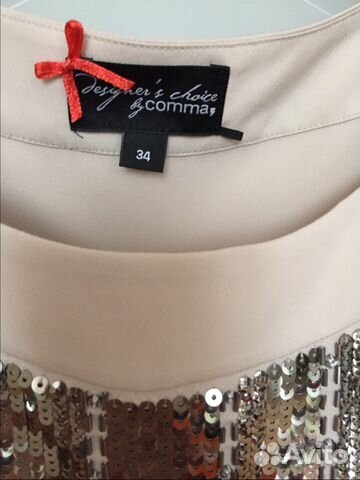 Платье новое Германия Платье новое Германия