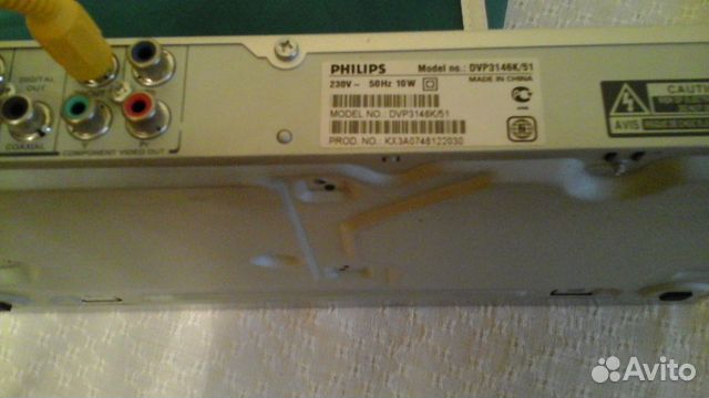DVD плеер philips