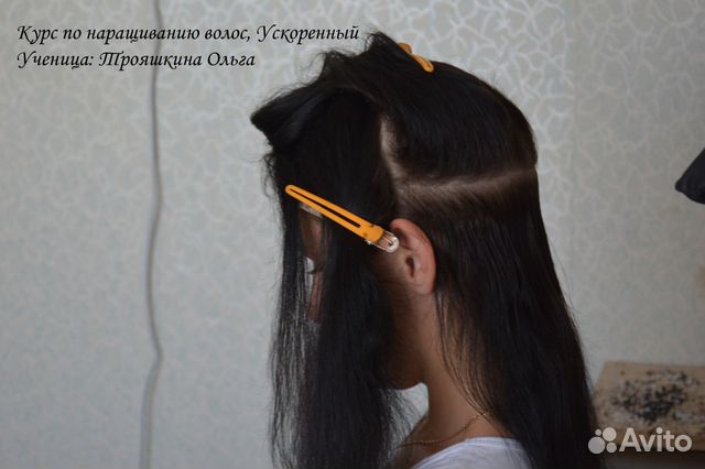 Курсы по Горячему наращиванию волос (капсульное)