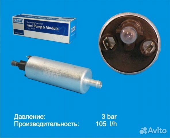 Бензонасос Krauf Джип Чероки. Новый
