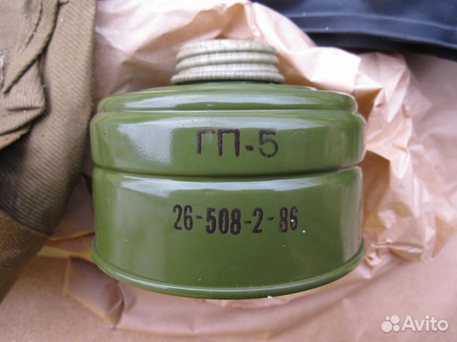 Противогазы гп-5