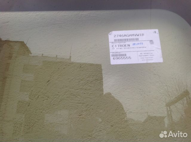 Сitroen C4 5D 2010 - cтекло лобовое С датчиком Сitroen C4 5D 2010 - cтекло лобовое С датчиком