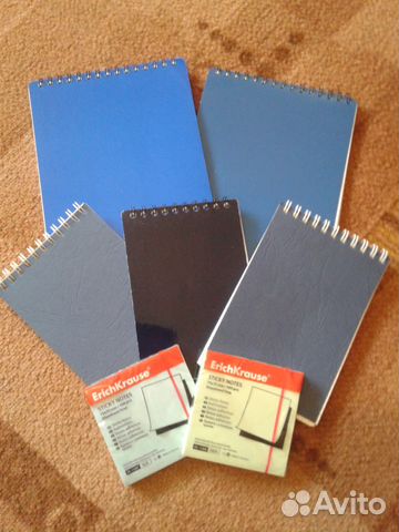 Канцелярия разная