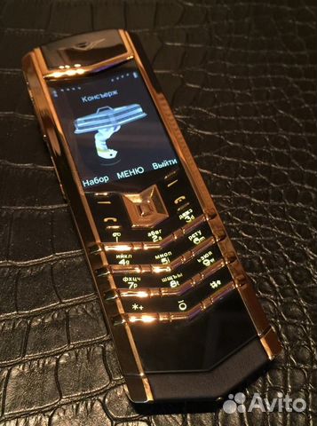 Vertu Signature S Design Steel Gold