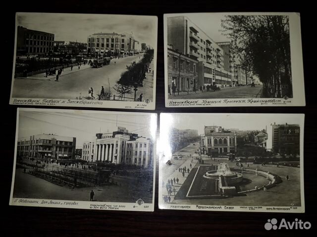 Открытки старой уфы