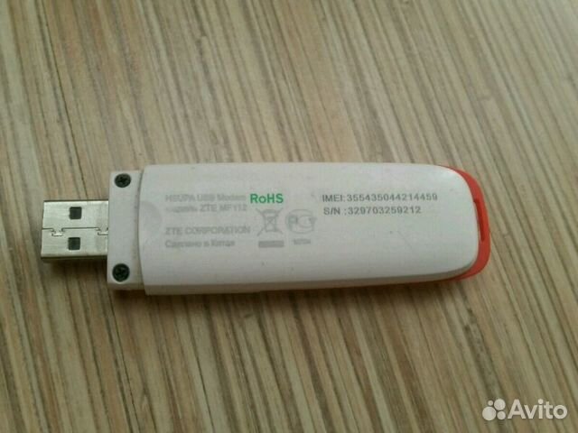 USB Modem ZTE MF112