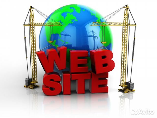 Разработка сайта - новейшая CMS система