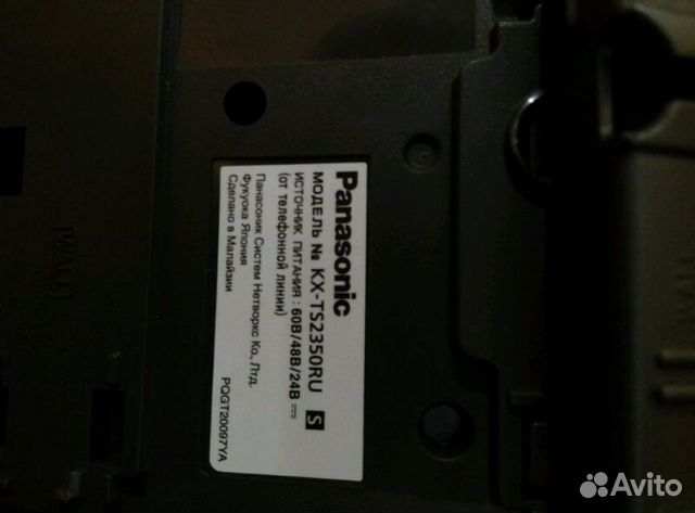 Телефон Panasonic Телефон Panasonic