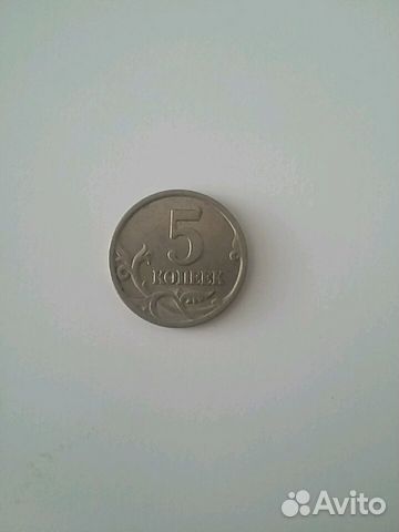 Монета 5 копеек 2003 год. спмд