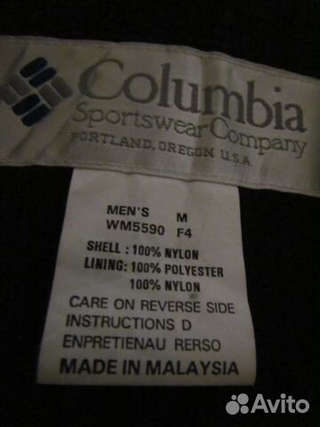 Куртка columbia Куртка columbia