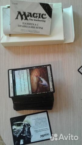 Две колоды карт Magic The Gathering