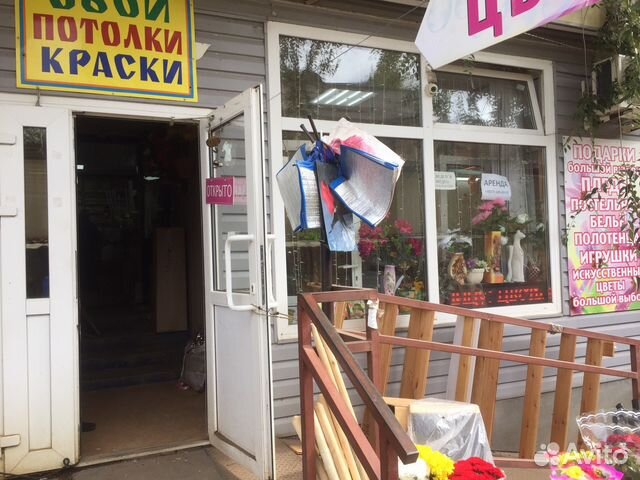Помещения 60кв.м и 15кв.м Помещения 60кв.м и 15кв.м