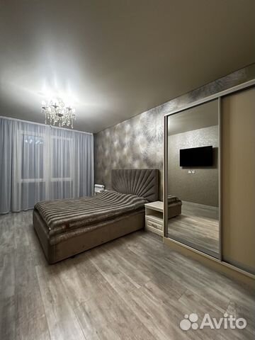 

1-к. квартира, 47 м², 1 кровать