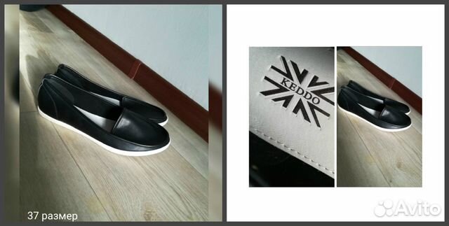 Мокасины (кожа нат) новые