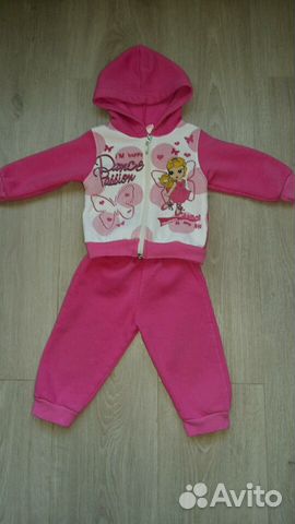 Детский костюм