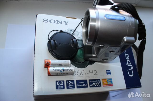 Sony Cyber-shot DSC-H2