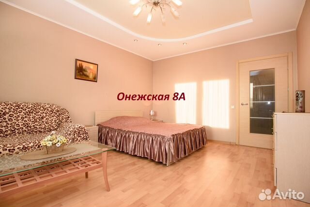 1-к квартира, 44 м², 14/16 эт. 1-к квартира, 44 м², 14/16 эт.