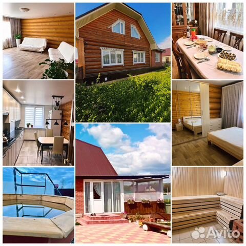 

4-к. дом, 130 м²