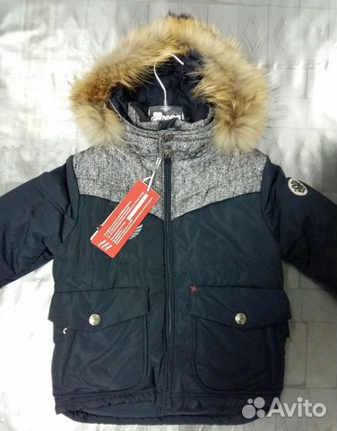 Продам куртку на мальчика Продам куртку на мальчика