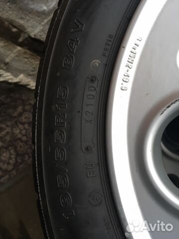 Шины Dunlop 195/55r15 Шины Dunlop 195/55r15